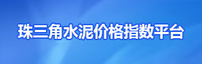 證書查詢