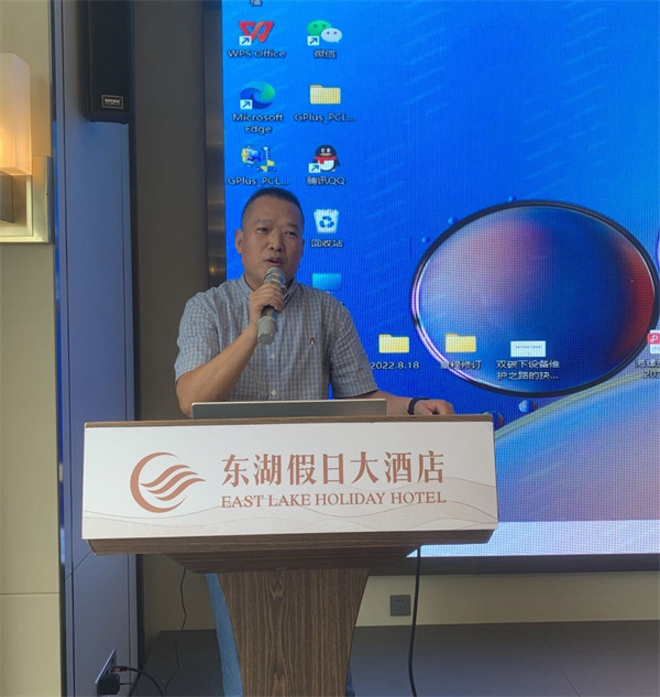 貴港海螺臺(tái)泥新材料科技有限公司副部長(zhǎng)羅書占.jpg